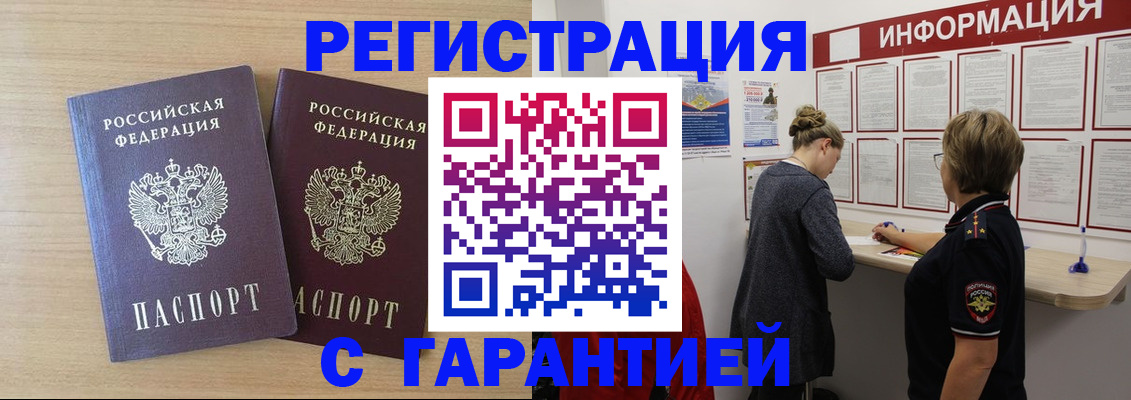 форма 3 в Кировграде